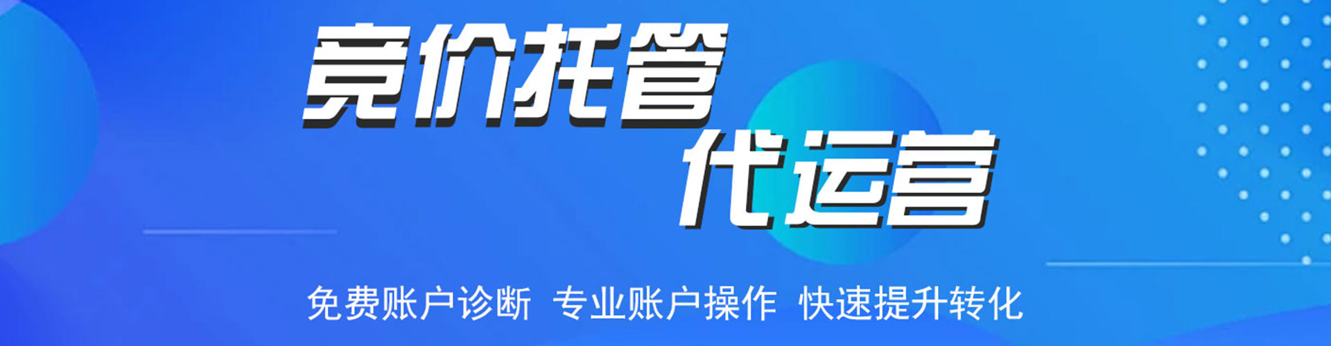 盐池小红书信息流